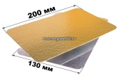 Подложка картон 130х200 мм, для вакуумн пак, золото/серебро, 100 штук