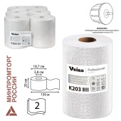 Полотенца бумажные «Veiro Professional Comfort», К203, 2-сл,  белые, 150м, 6рул/место