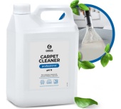 GraSS (Грасс) Моющее средство для очистки различных поверхностей "Carpet Cleaner", 5,4кг, 125200