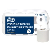 Бумага туалетная TORK (Система Т4), 2-сл, спайка 8шт.х23м, Premium, 120320